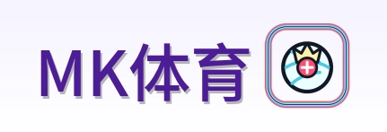 MK体育 Logo